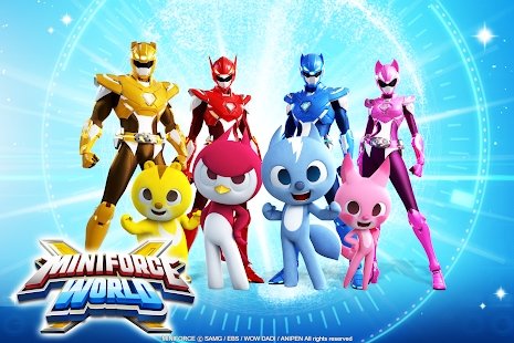 迷你特工队的世界正版