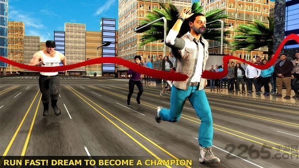 马拉松比赛模拟器手机版图1