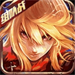 主宰无双最新版