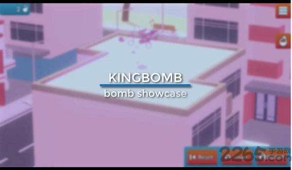 城市破坏者hd图1