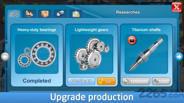 实业家游戏中文版截图2