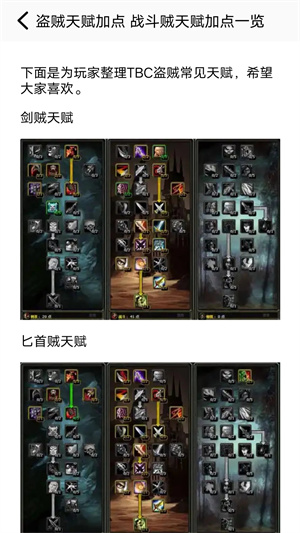 黑鲨游戏空间安卓版