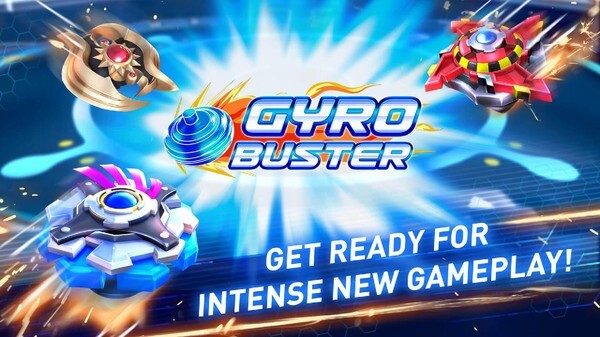 在线陀螺对战中文版