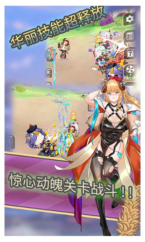 玩个龙  安卓红包版