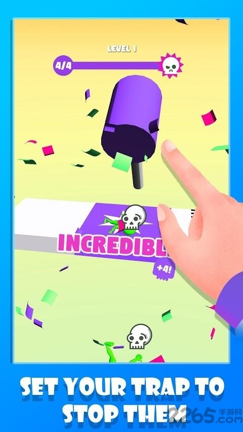 天才陷阱最新版图1