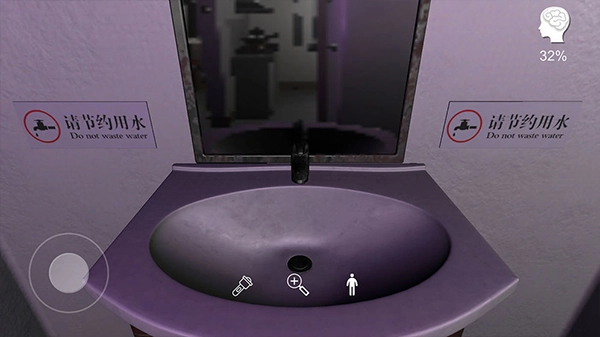 万家小馆游戏图5