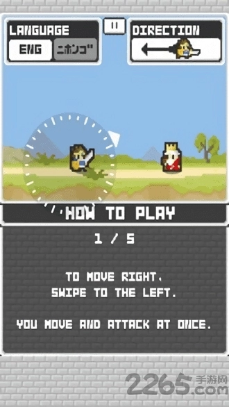 哪吒投掷之神最新版