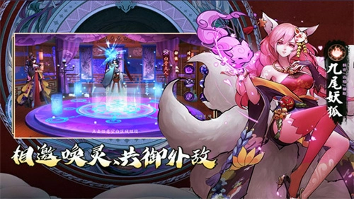 悠唐天下折扣充值版