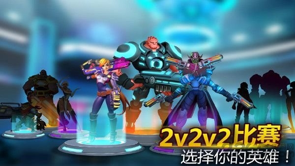 吃鸡战场刺激最新版