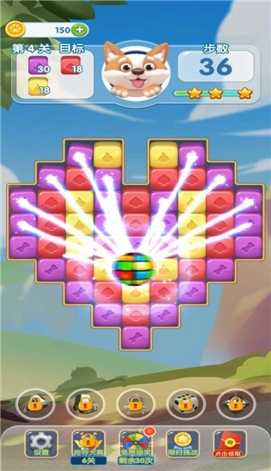 奇妙点点消  免费版