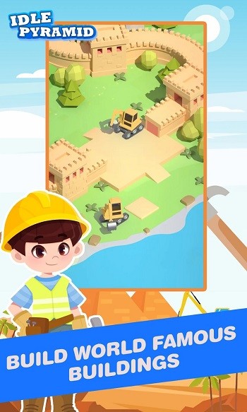 闲置金字塔大亨手机版