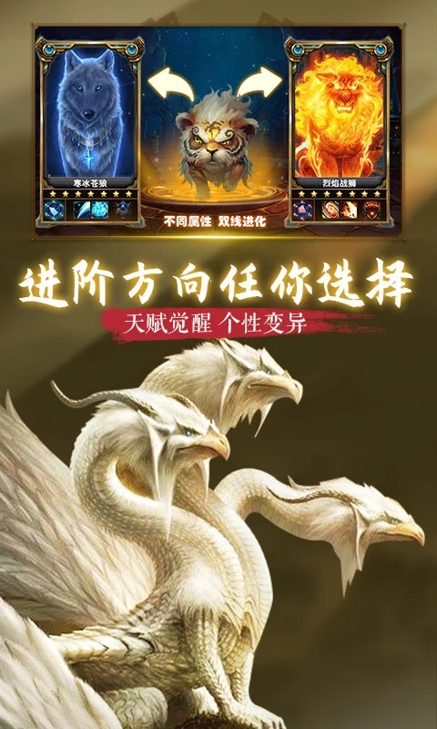 朝歌天下最新版(5)