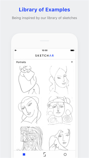 sketchar正版图2