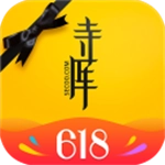 寺库奢侈品  安卓版