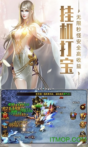 审判之光暗黑血源(4)