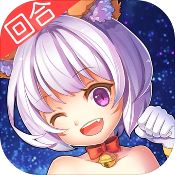 戒灵传说星耀版