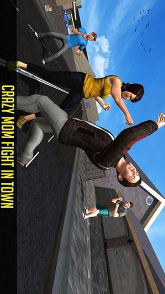 邻居妈妈格斗游戏