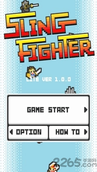 哪吒投掷之神最新版