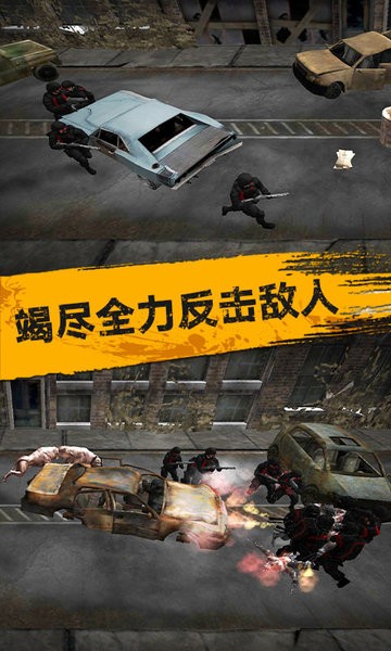 僵尸战斗模拟器最新版