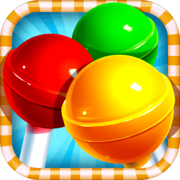 疯狂糖果  免费版