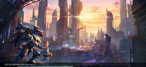 命运先锋福音eva