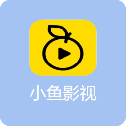 小鱼影视tv版