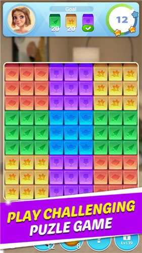 幸运家园最新版