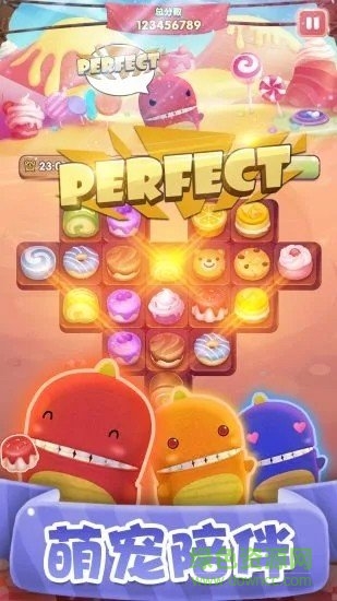 萌萌连连看游戏