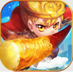 轮回大圣最新版