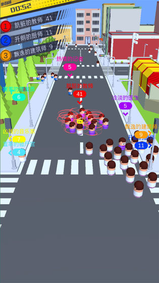 我的一堆小人图2