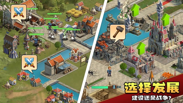 上帝毁灭模拟器游戏图3