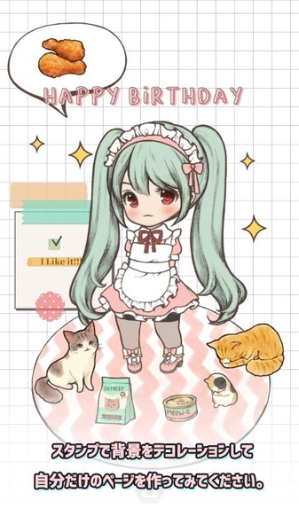 萌娃换装日记(2)