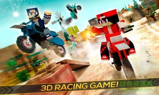 像素越野摩托图3