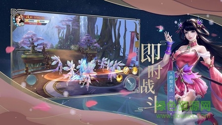 天行道之古剑逍遥图1