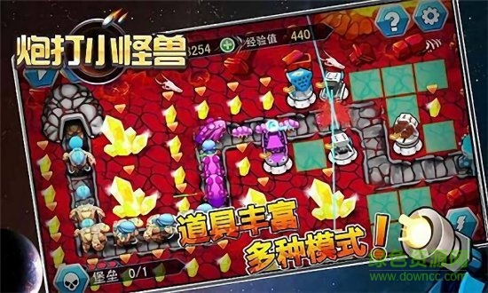 炮打小怪兽红包版图2