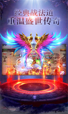 挂机裁决最新版