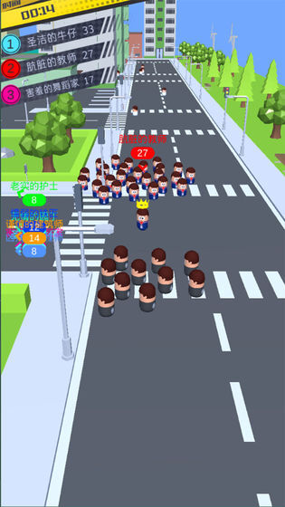 我的一堆小人图3