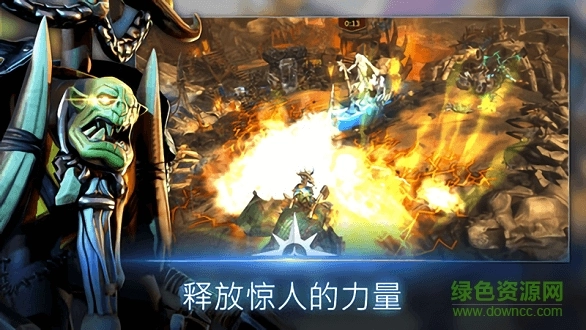 战锤时代领土战争图1