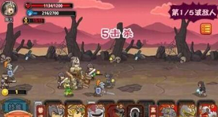 皇家守卫战中文版