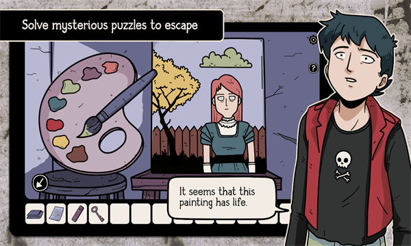 beyondtheroom游戏3