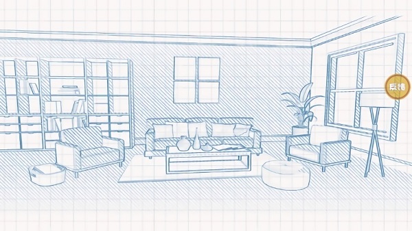 房产装修模拟器图1