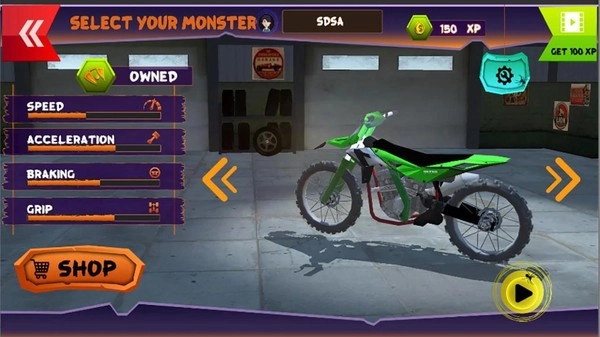 越野摩托大师图4