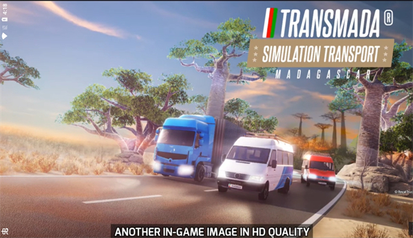 运输模拟器手机版图3