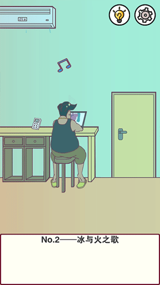 宿舍是不可能核平的图1