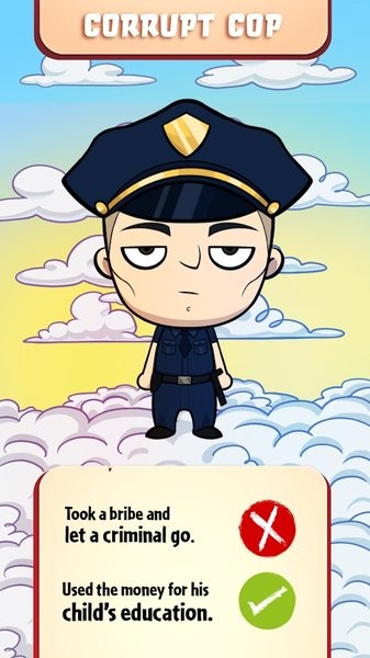 JudgmentDay最新版(4)