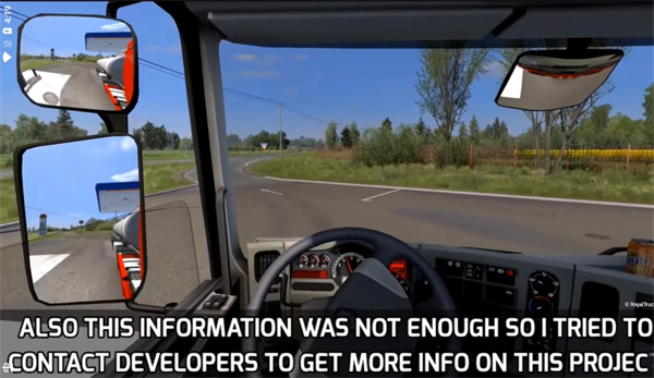 运输模拟器手机版图1