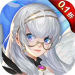 魔导英雄传说正版