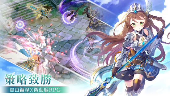 风之国度最新版