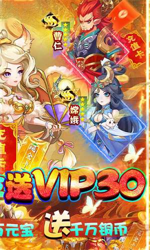 石灵圣域  安卓版