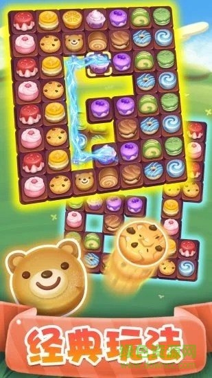 萌萌连连看游戏